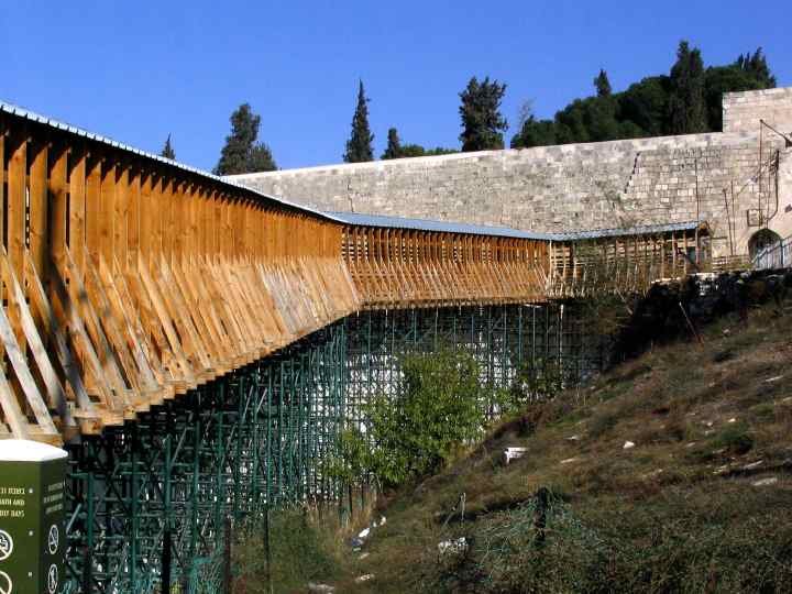 Ramp & Bridge to Mugrabi Gate - 17